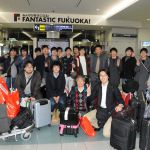 2016年12月　ICIARE＆CEDC2016 in 忠北大学（韓国）帰国後の福岡空港にて
