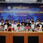 SPIED2017 会場にて日本人学生集合写真