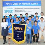 山口大学のSPIED2018参加者集合写真